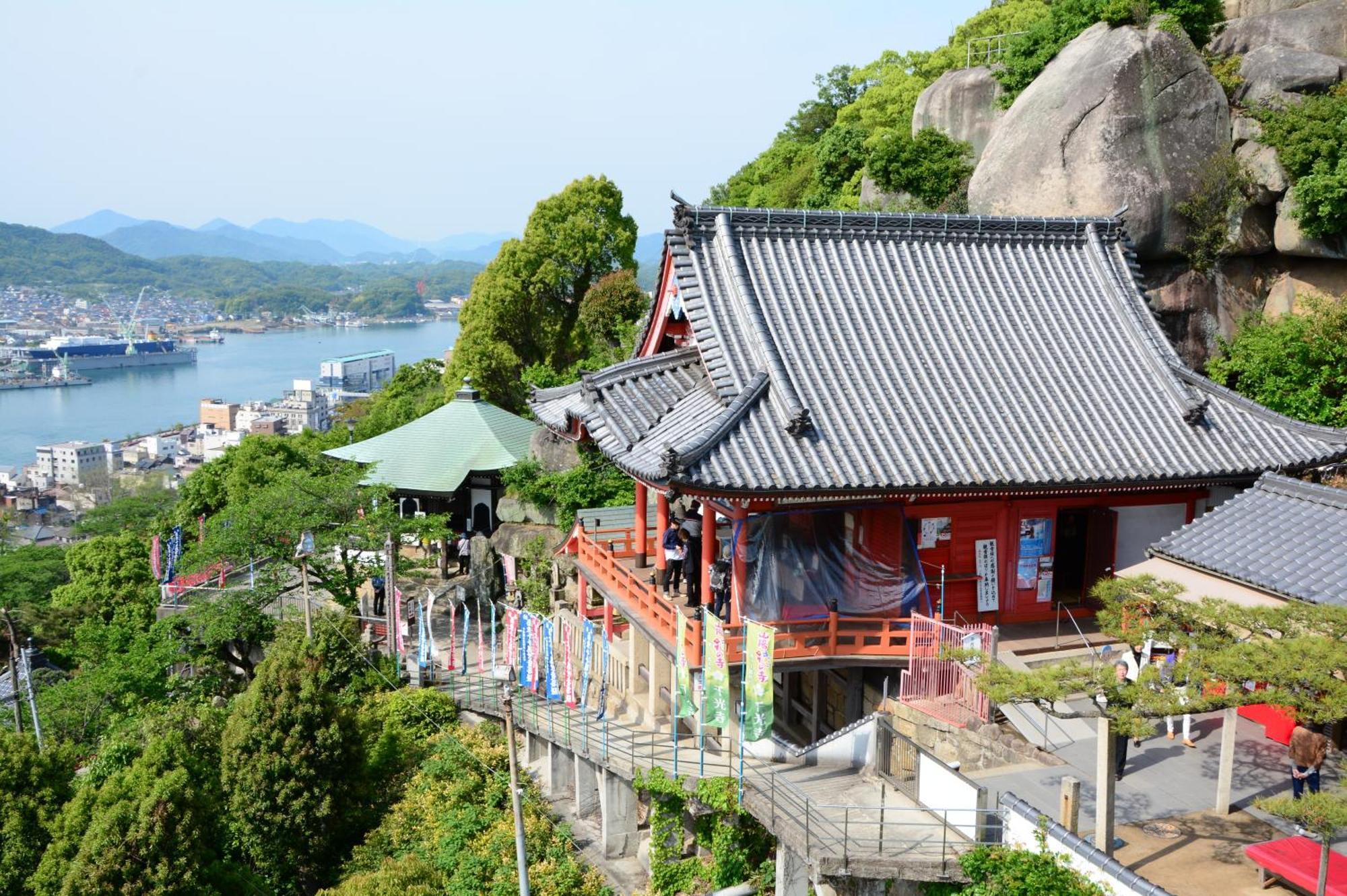 Royal Onomichi